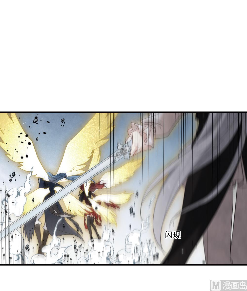 第2季12话3-第175话