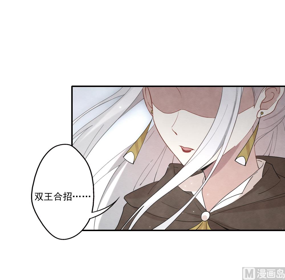 第2季12话3-第175话