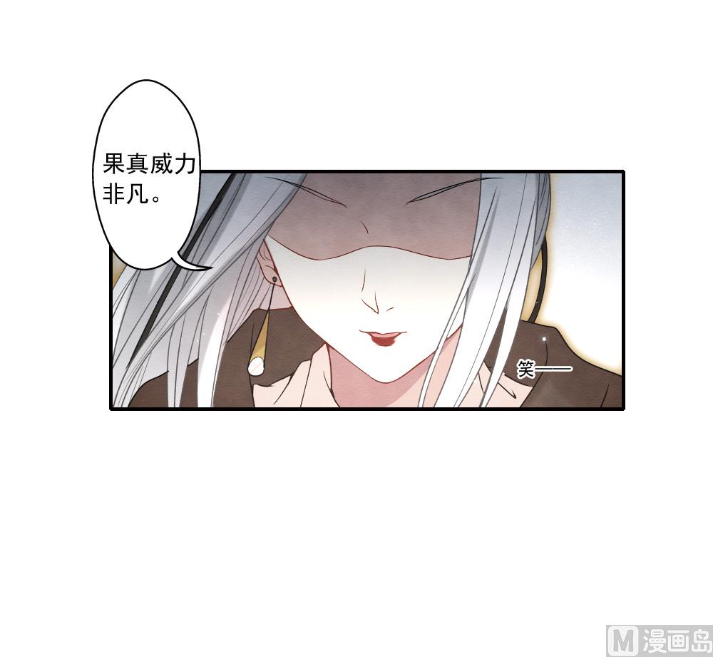 第2季12话3-第175话