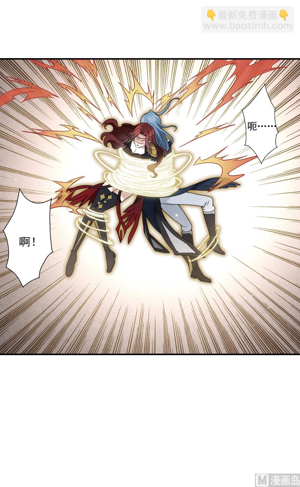 第2季12话3-第175话