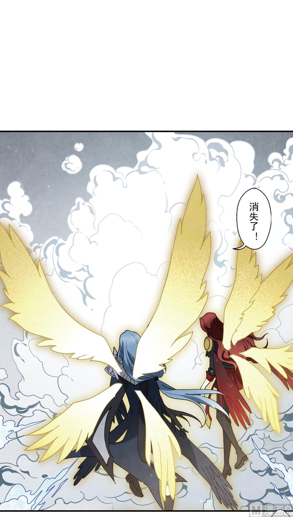 第2季12话3-第175话