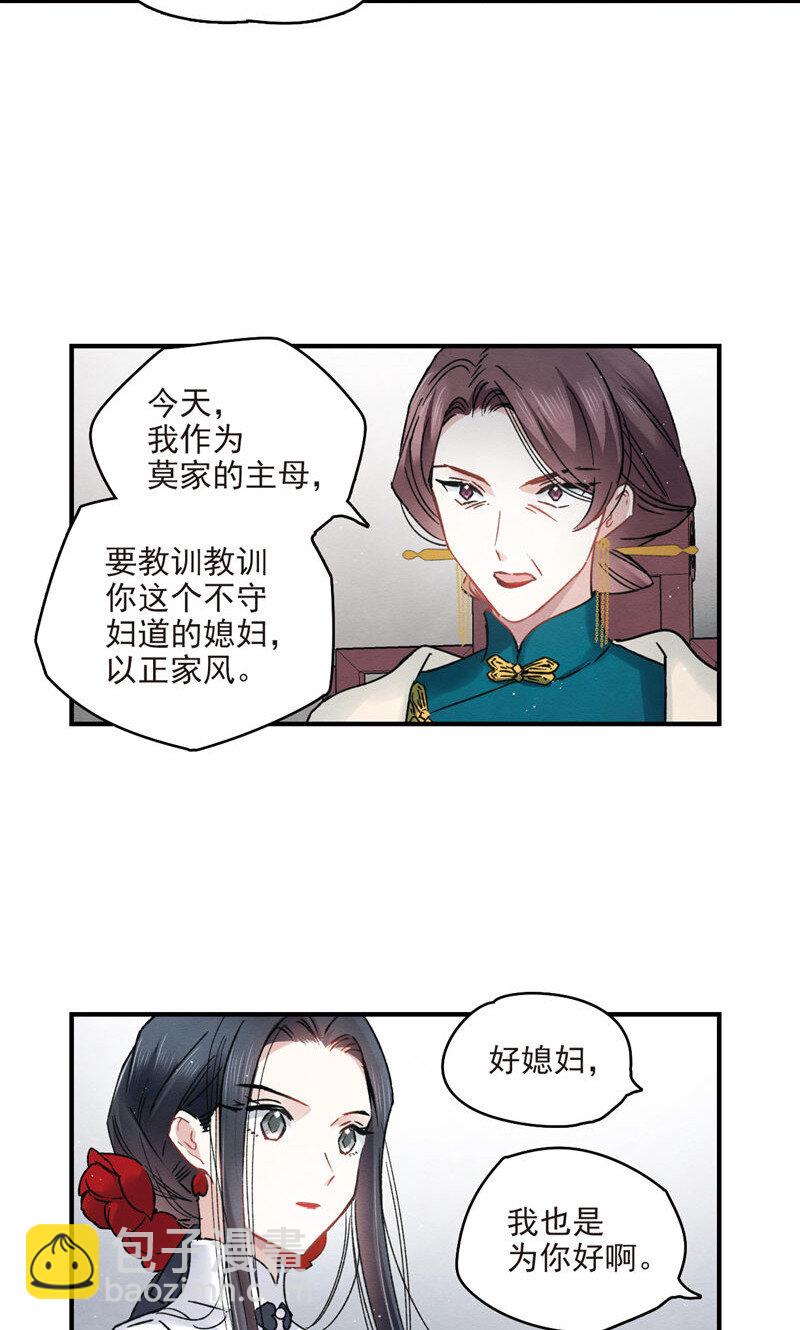 19 第9话1-第19话