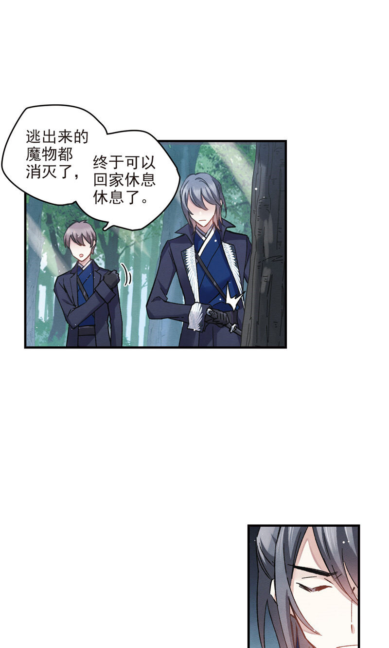 19 第9话1-第19话