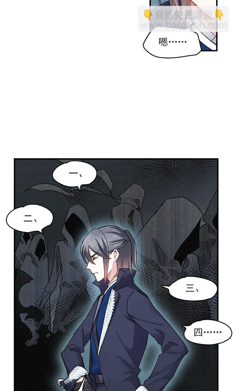 19 第9话1-第19话