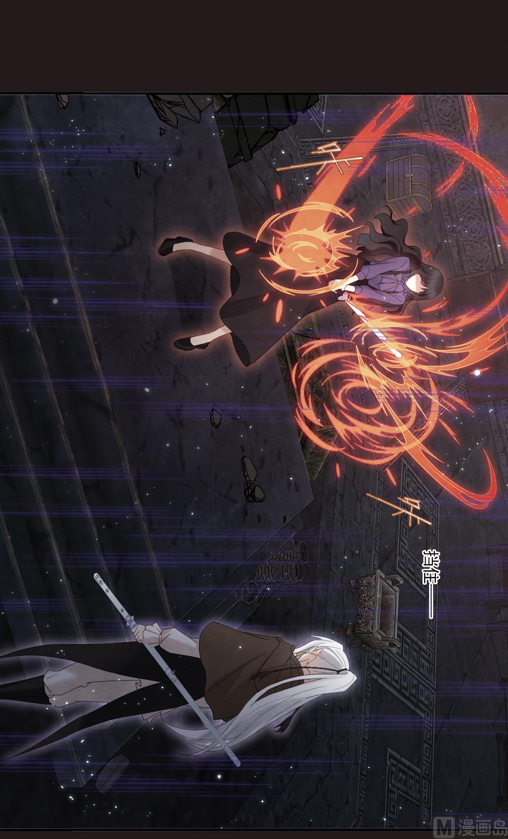 第2季14话2-第179话