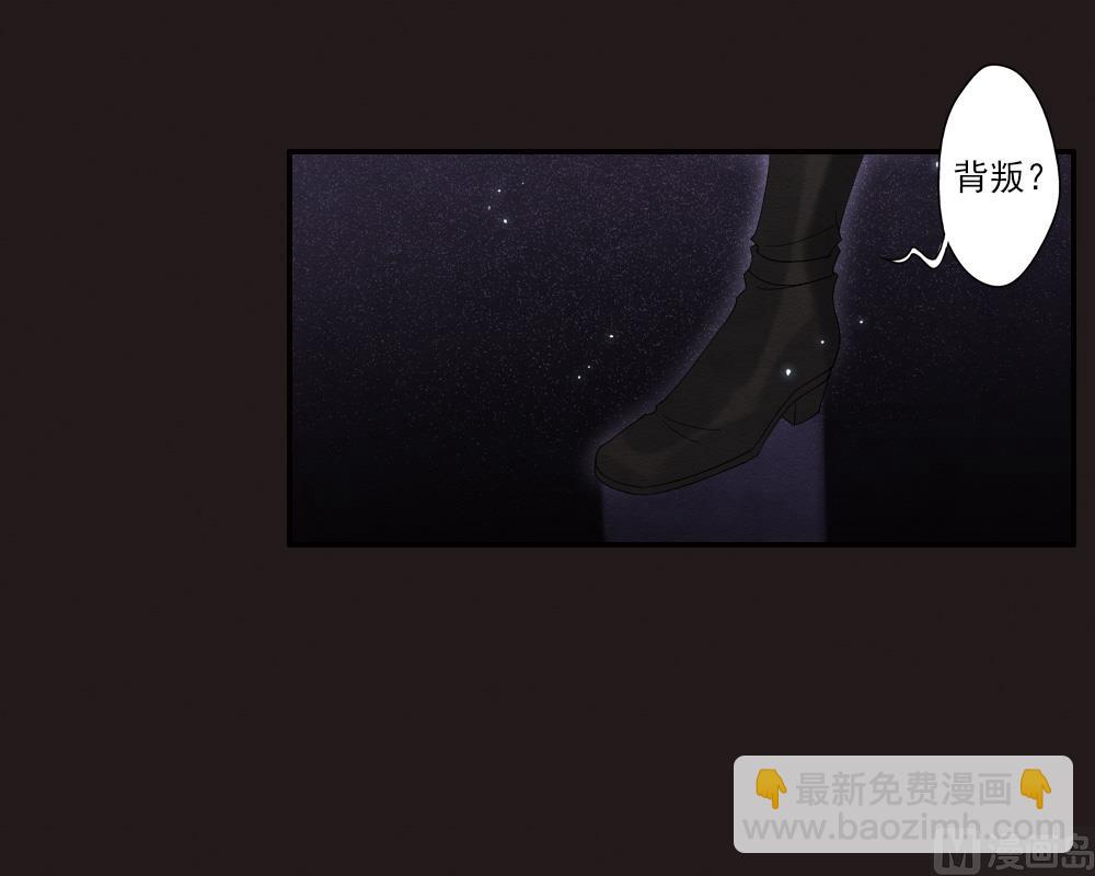 第2季14话2-第179话