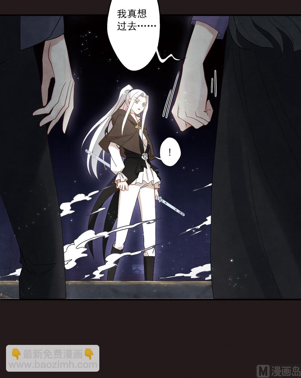 第2季14话2-第179话