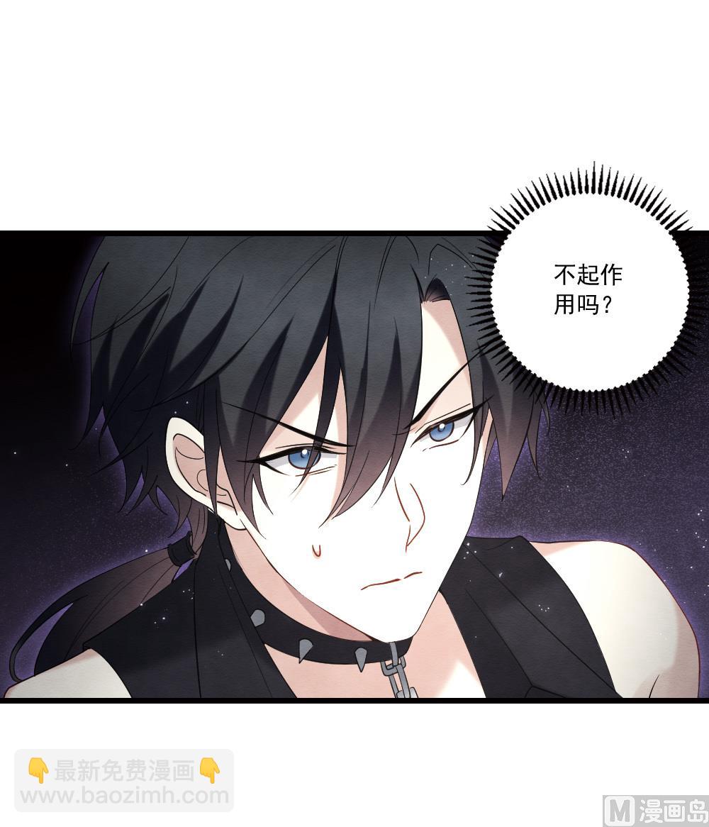 第2季18话1-第191话