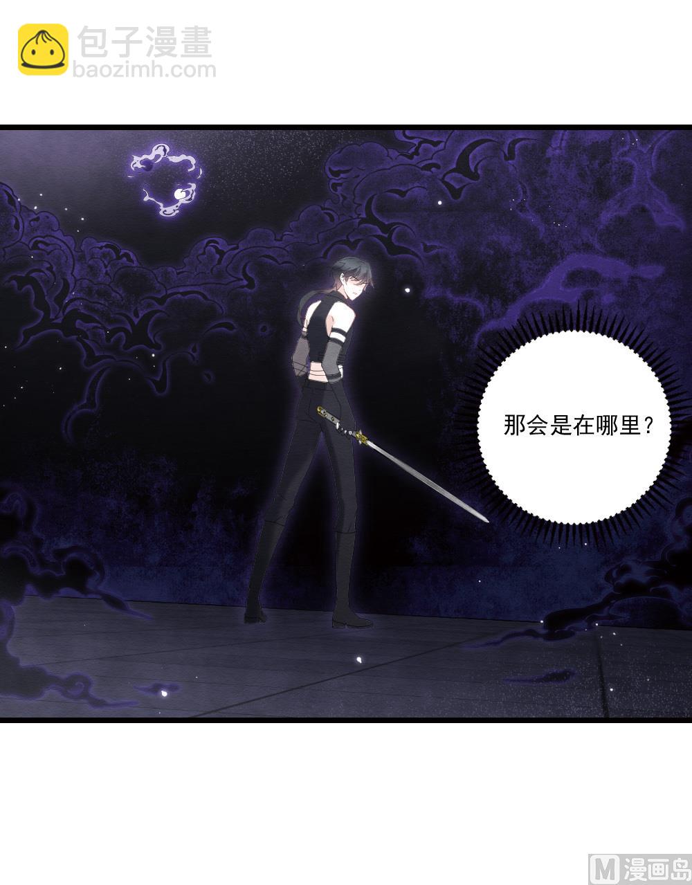 第2季18话1-第191话