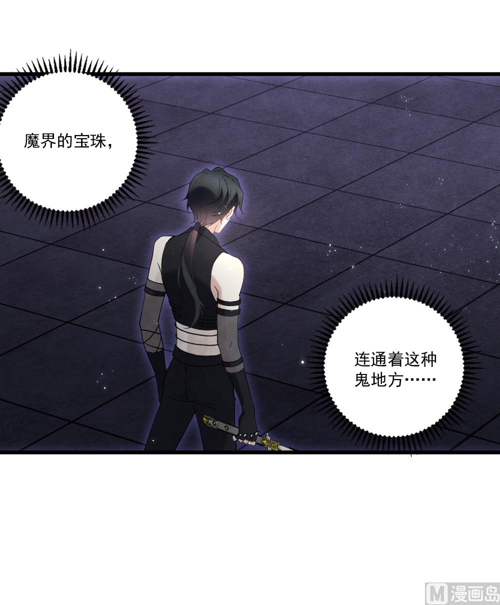 第2季18话1-第191话