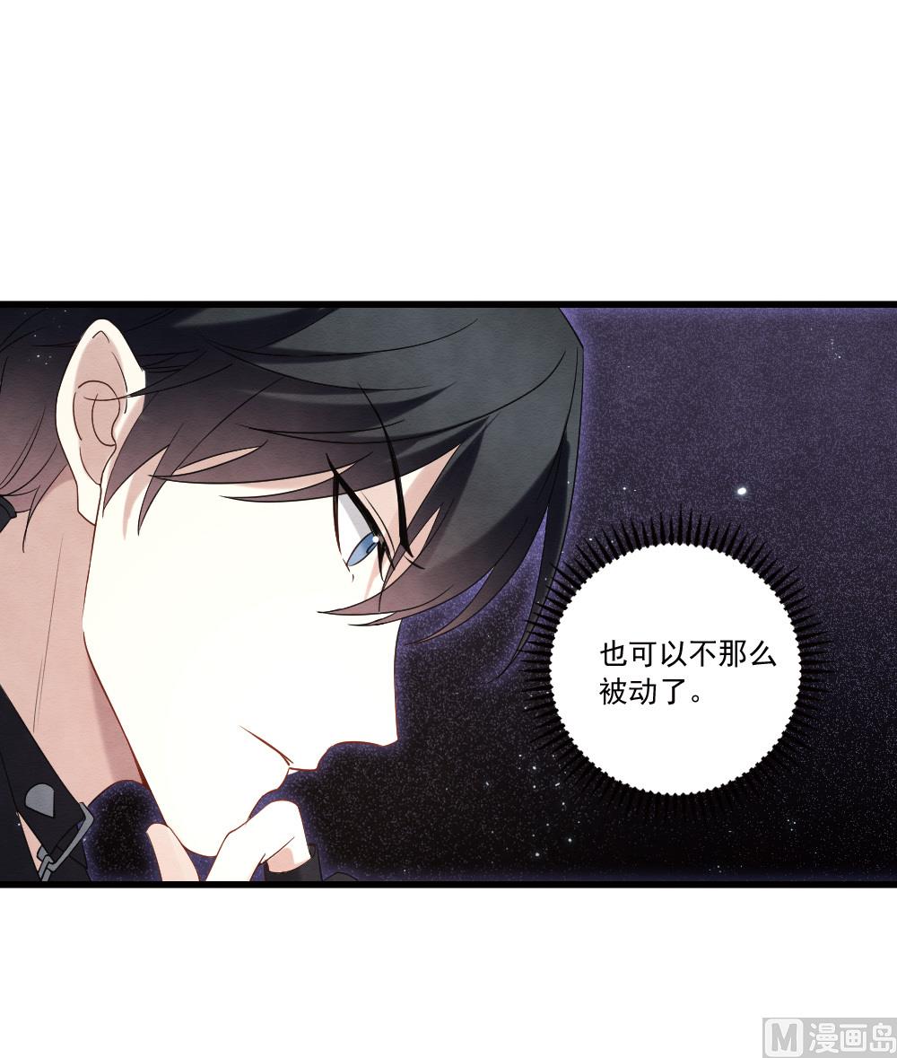 第2季18话1-第191话