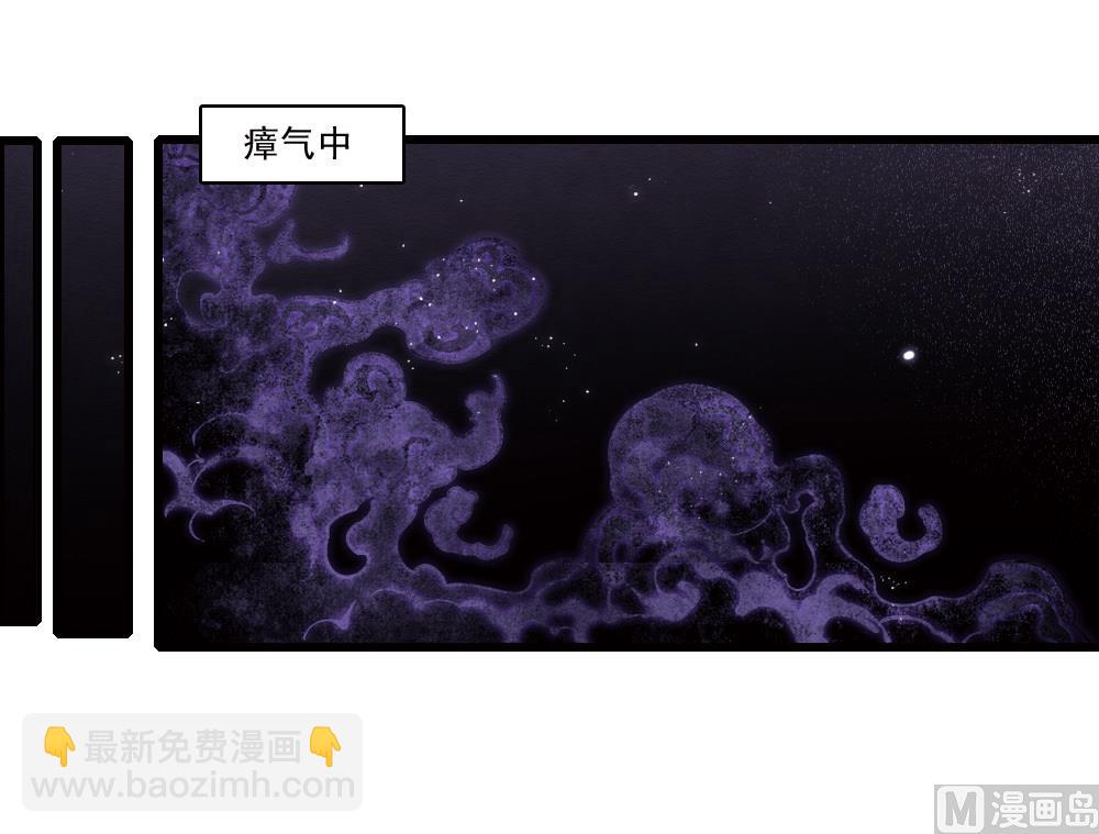 第2季18话1-第191话