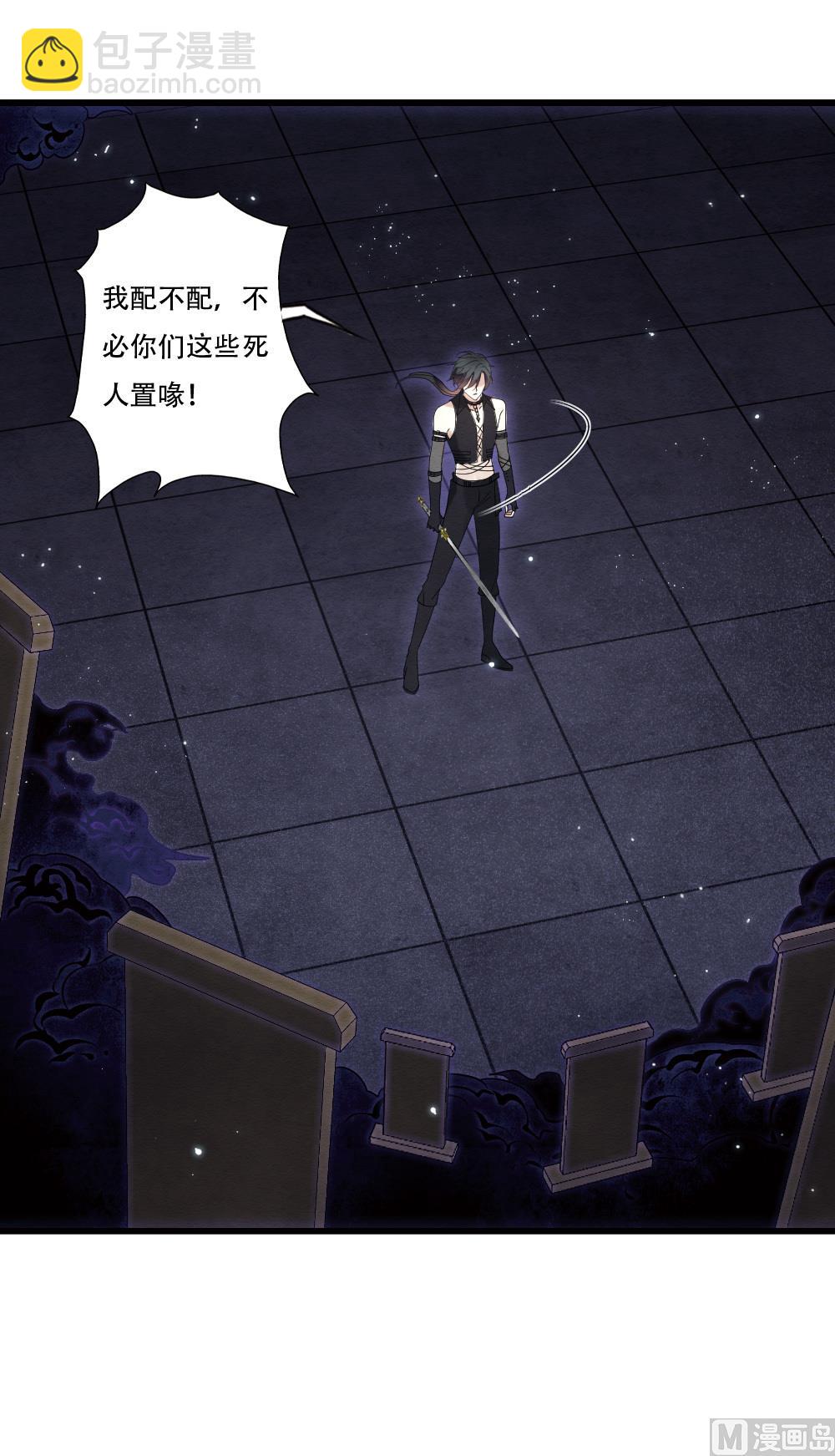 第2季18话1-第191话