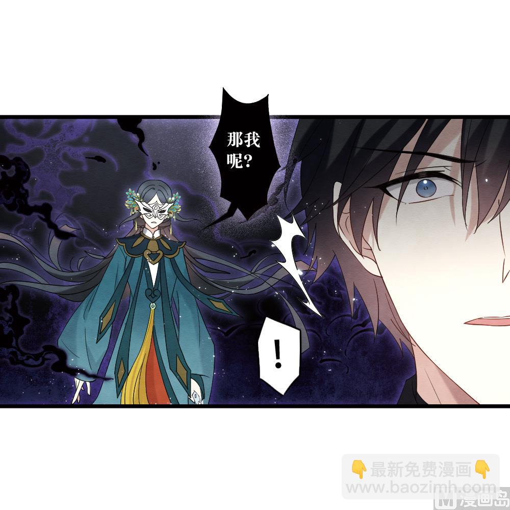 第2季18话1-第191话