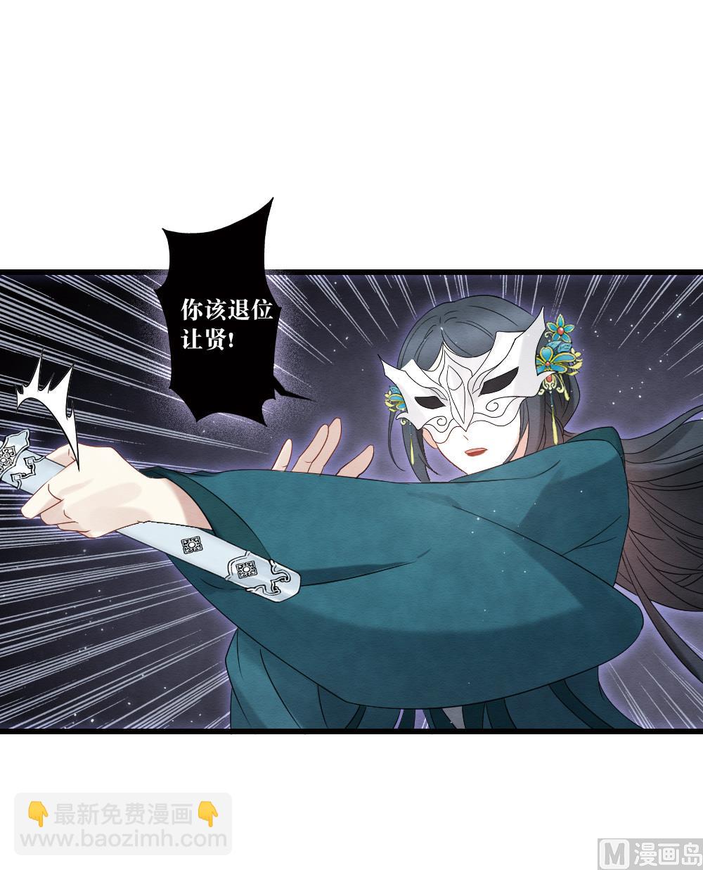 第2季18话1-第191话