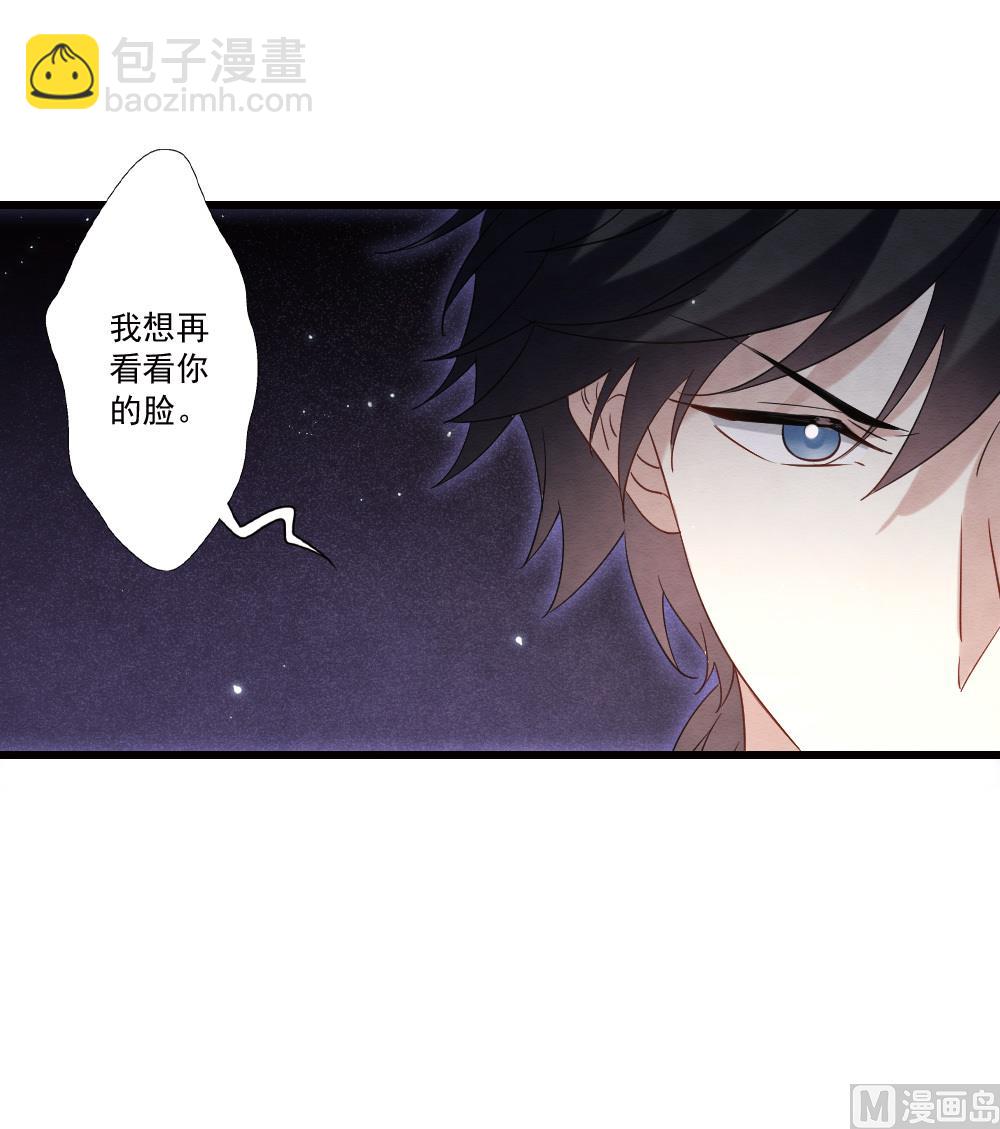 第2季18话1-第191话