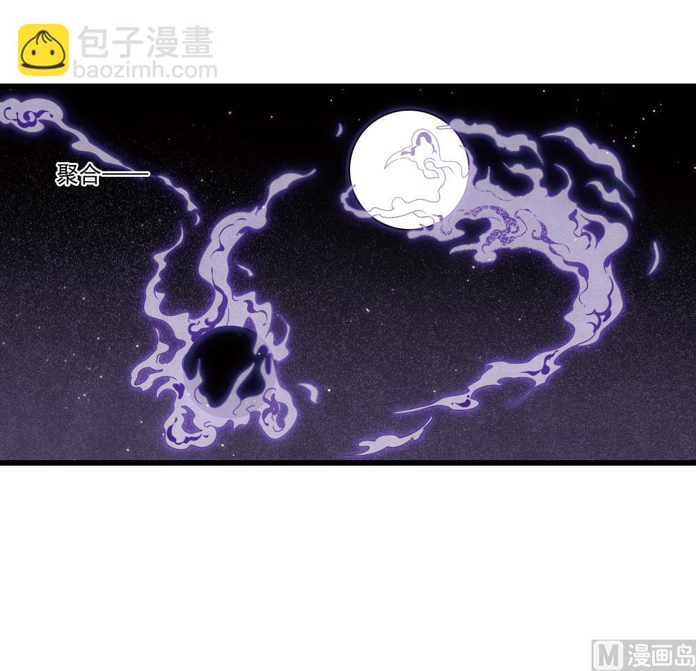 第2季18话1-第191话