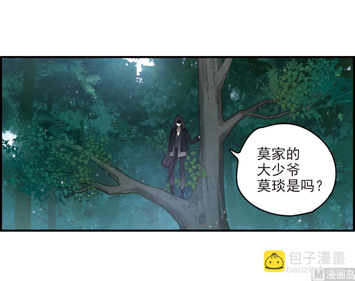 第14话1-第31话