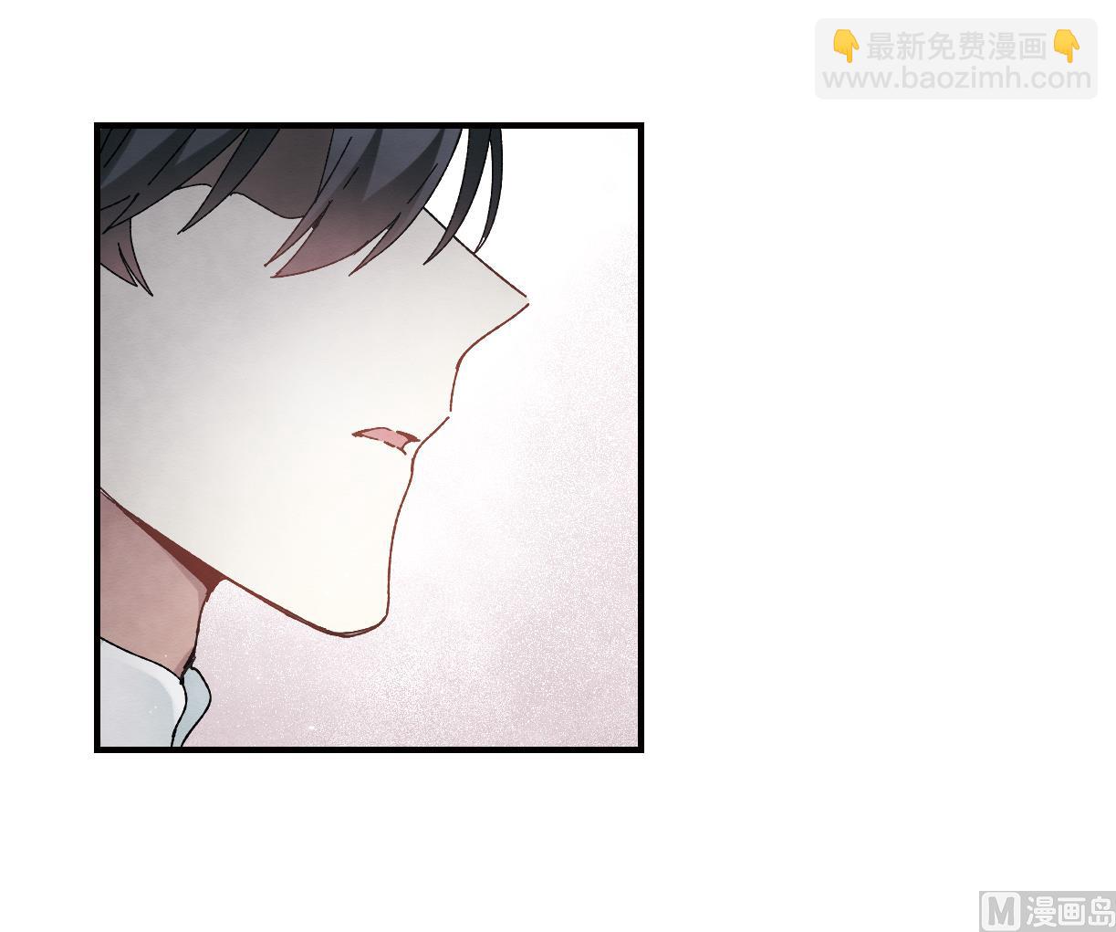摩耶人間玉 - 第24話2 - 5