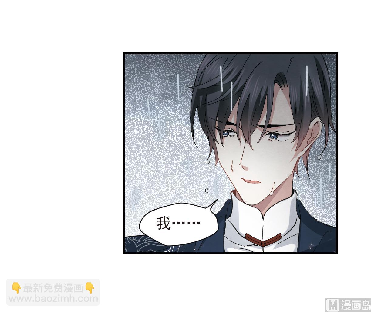 第28话2(1/2)-第69话