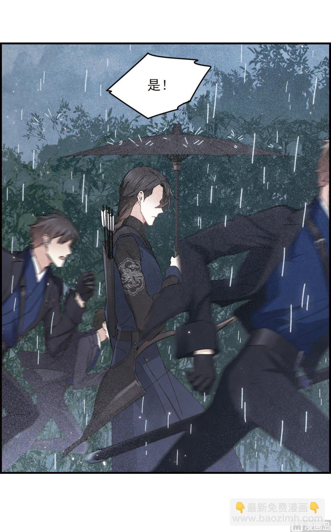 第28话2(1/2)-第69话