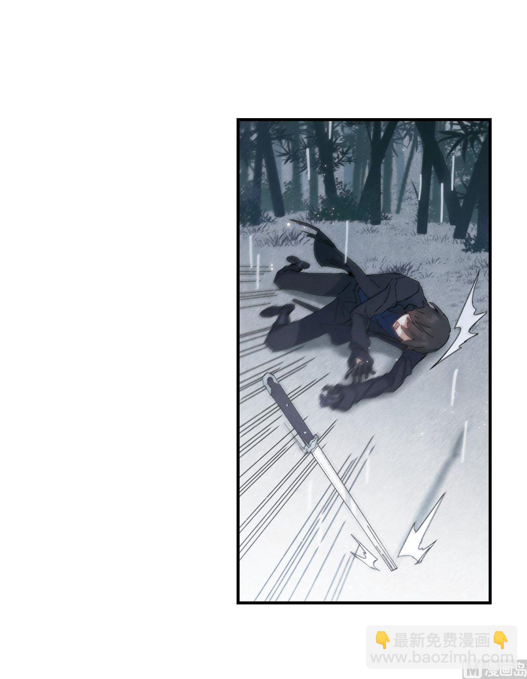 第28话2(1/2)-第69话