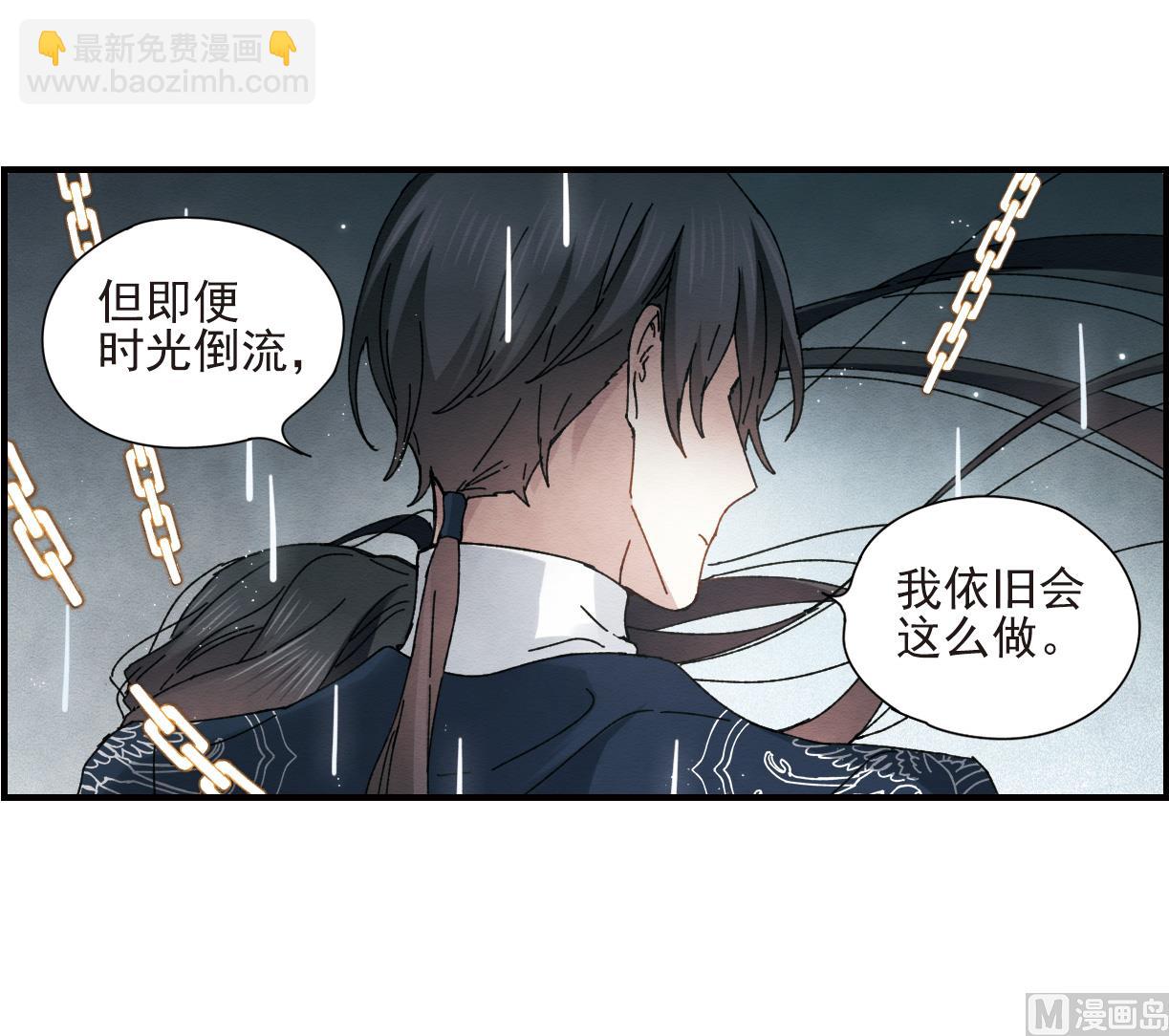 第28话2(1/2)-第69话