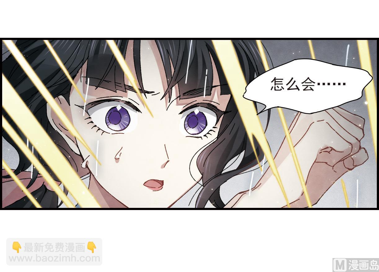 第28话2(1/2)-第69话