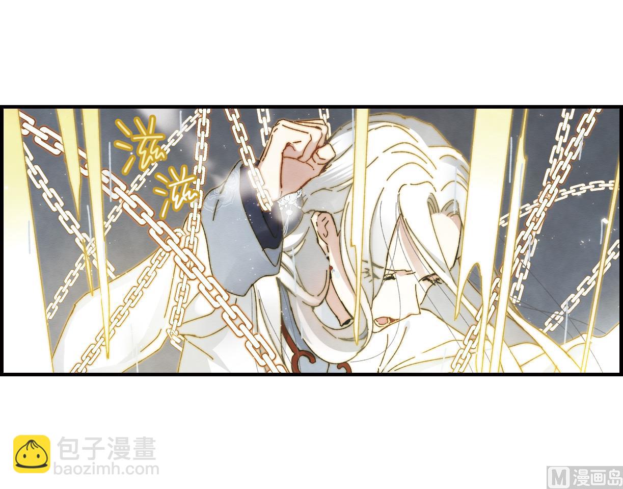 第28话2(1/2)-第69话