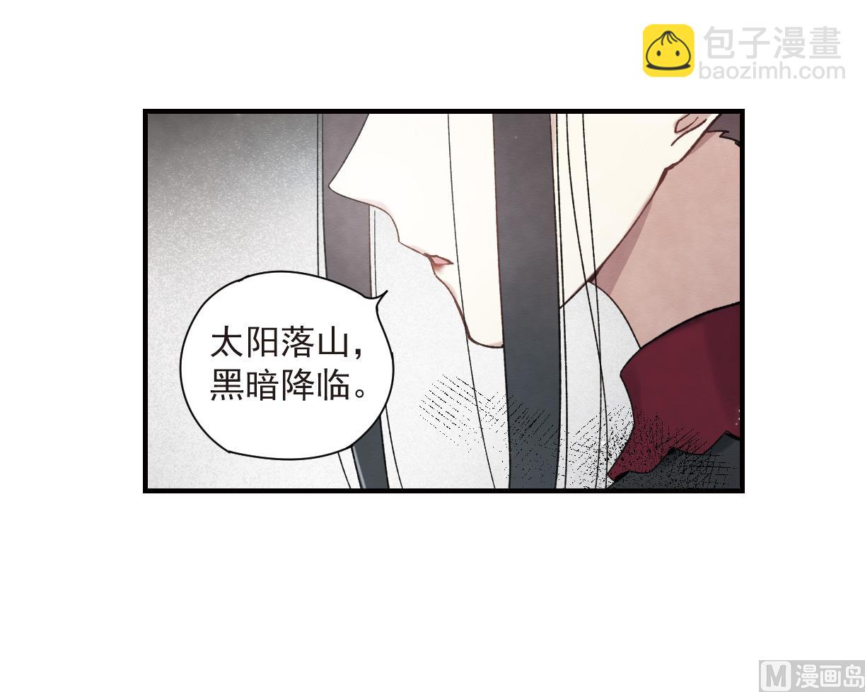 第33话1-第81话