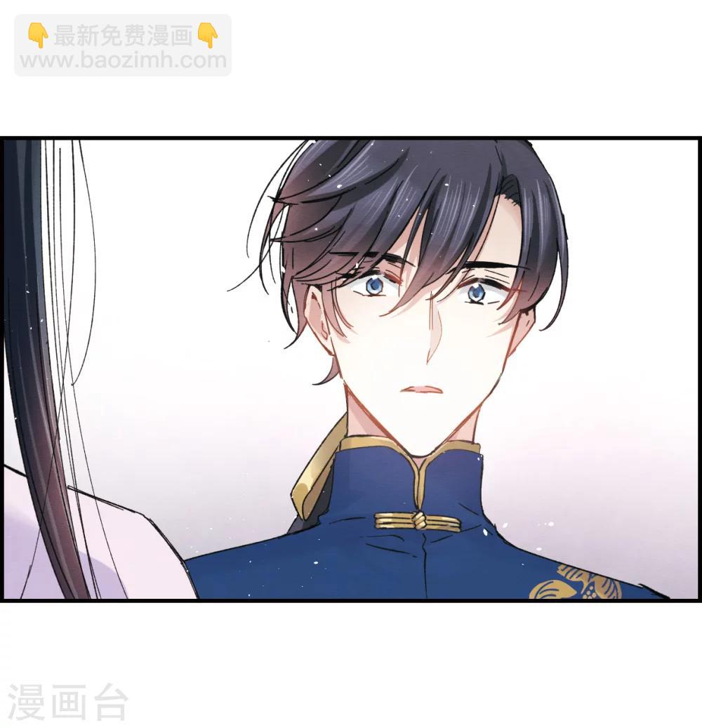 第5话1 对峙-第11话