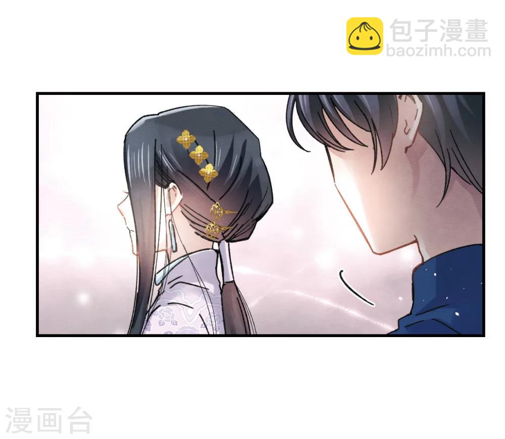 第5话1 对峙-第11话