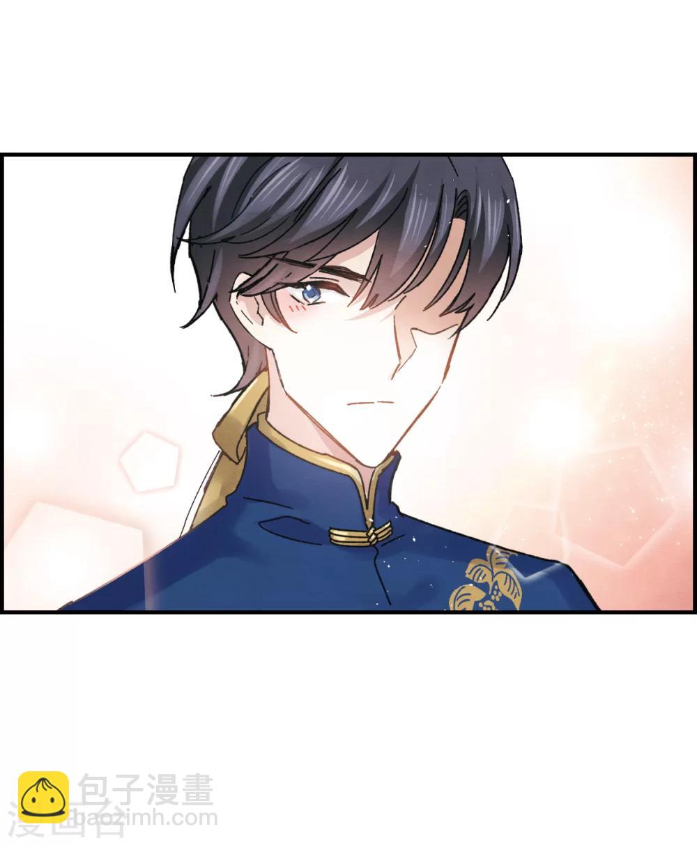 第5话1 对峙-第11话