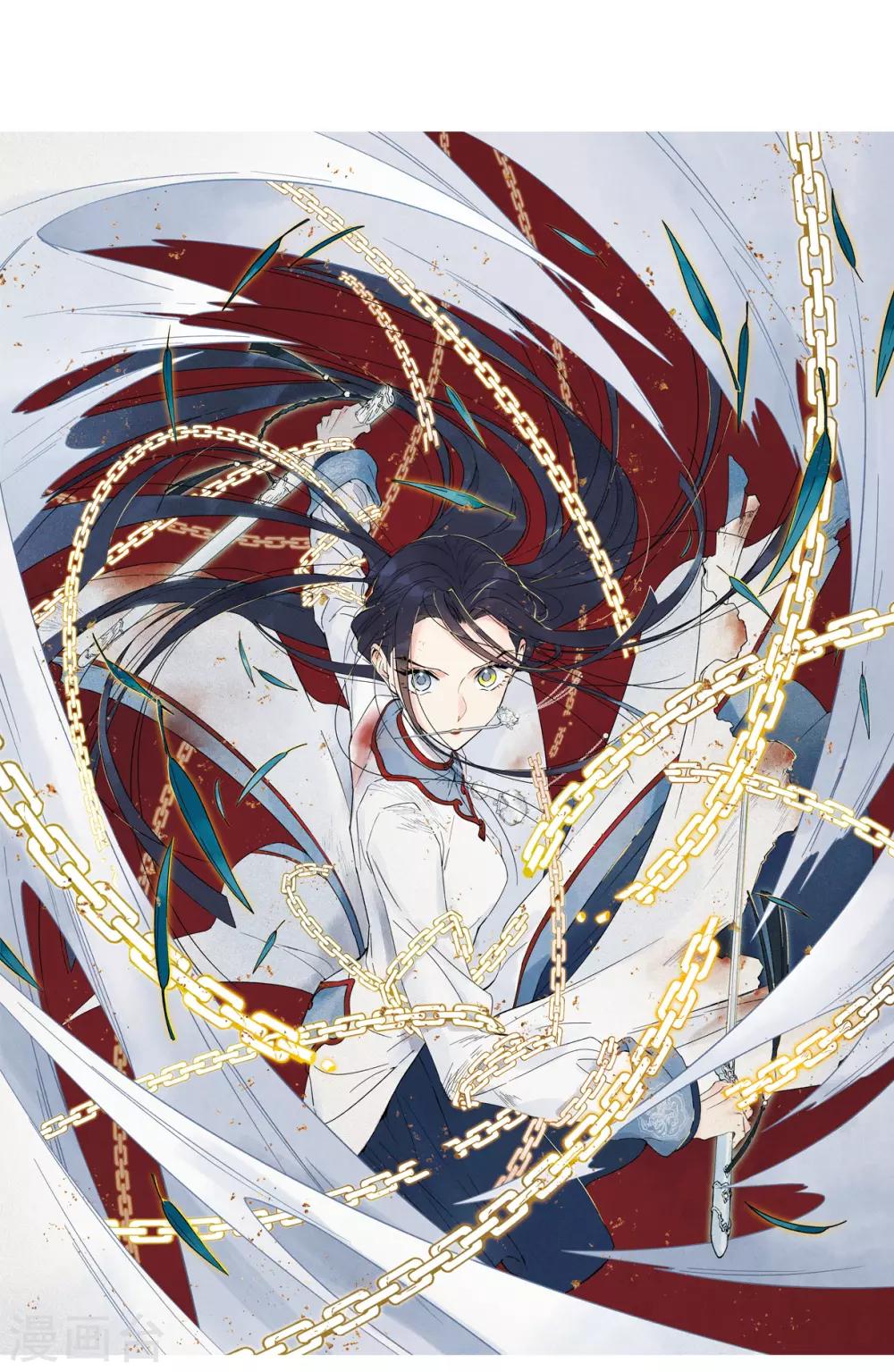 第37话3 打工-第101话