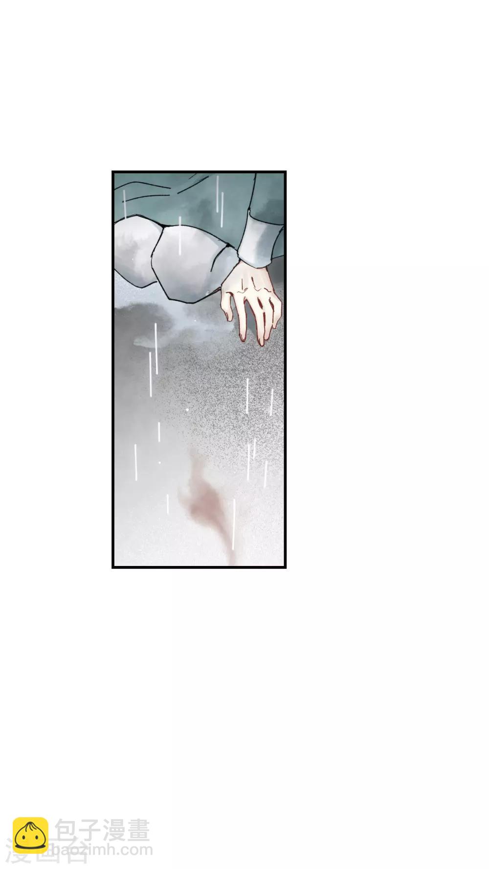 第37话3 打工-第101话