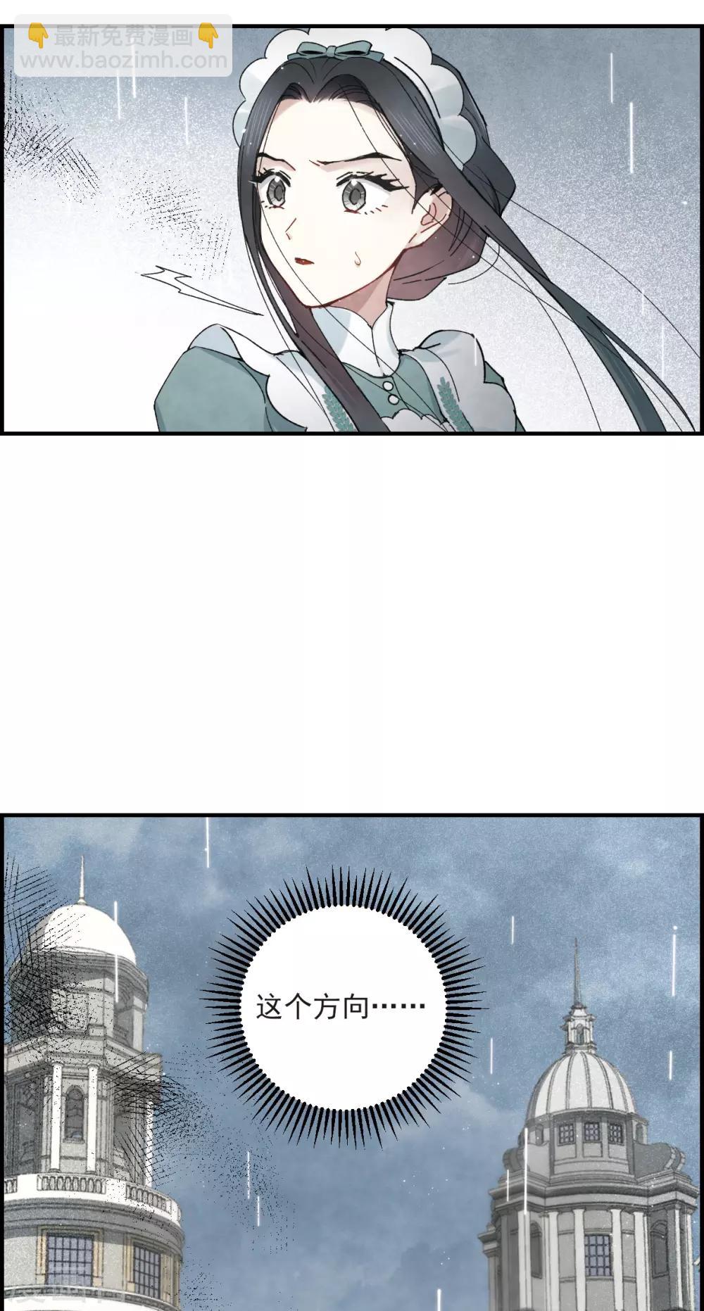 第37话3 打工-第101话