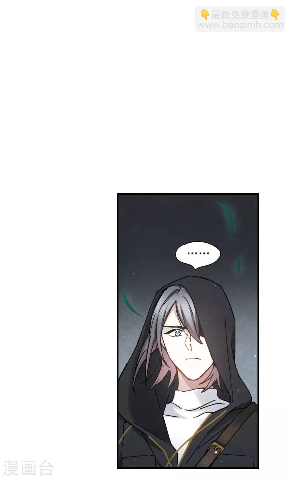 第38话2 结印-第103话