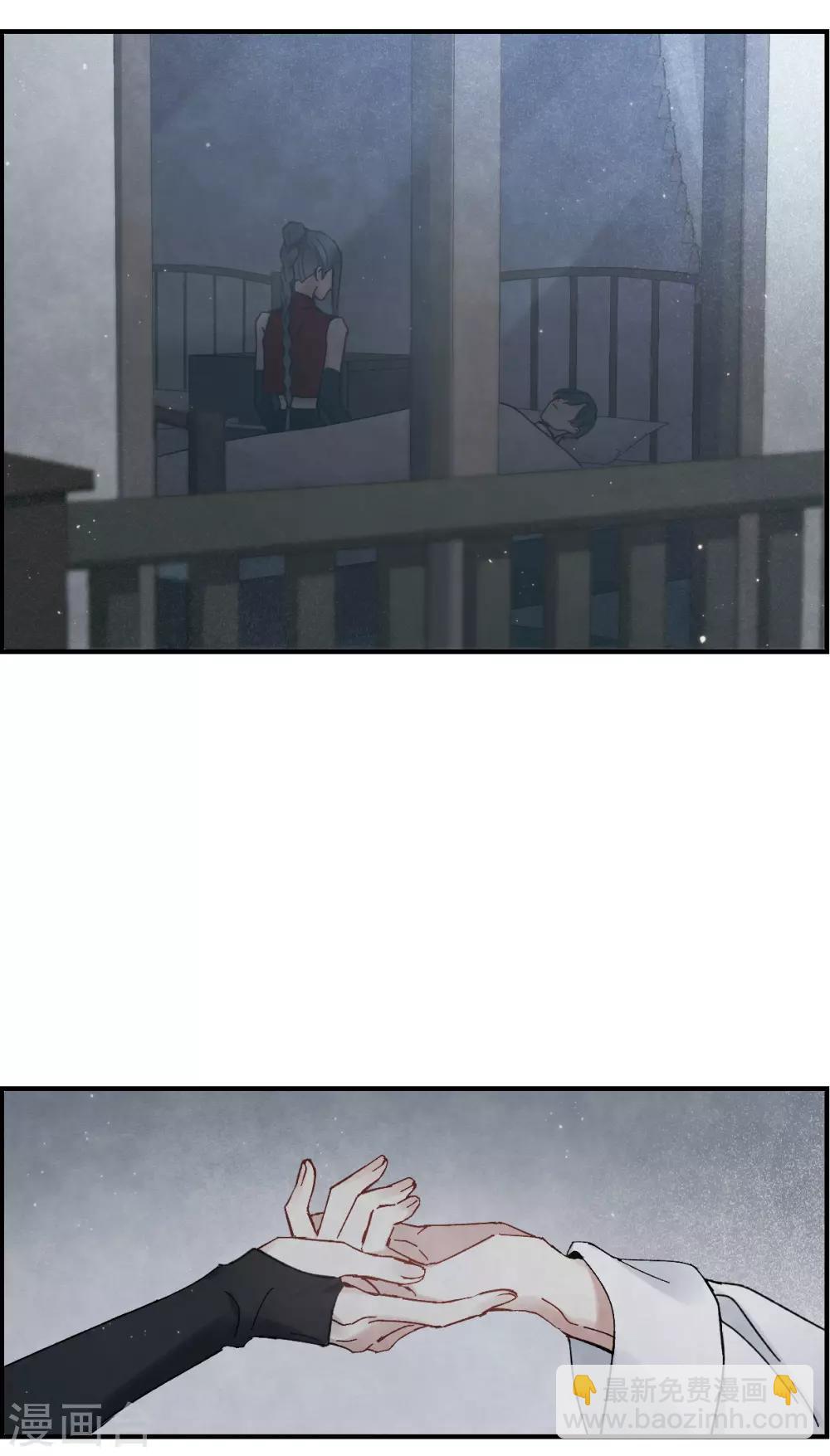 第38话2 结印-第103话