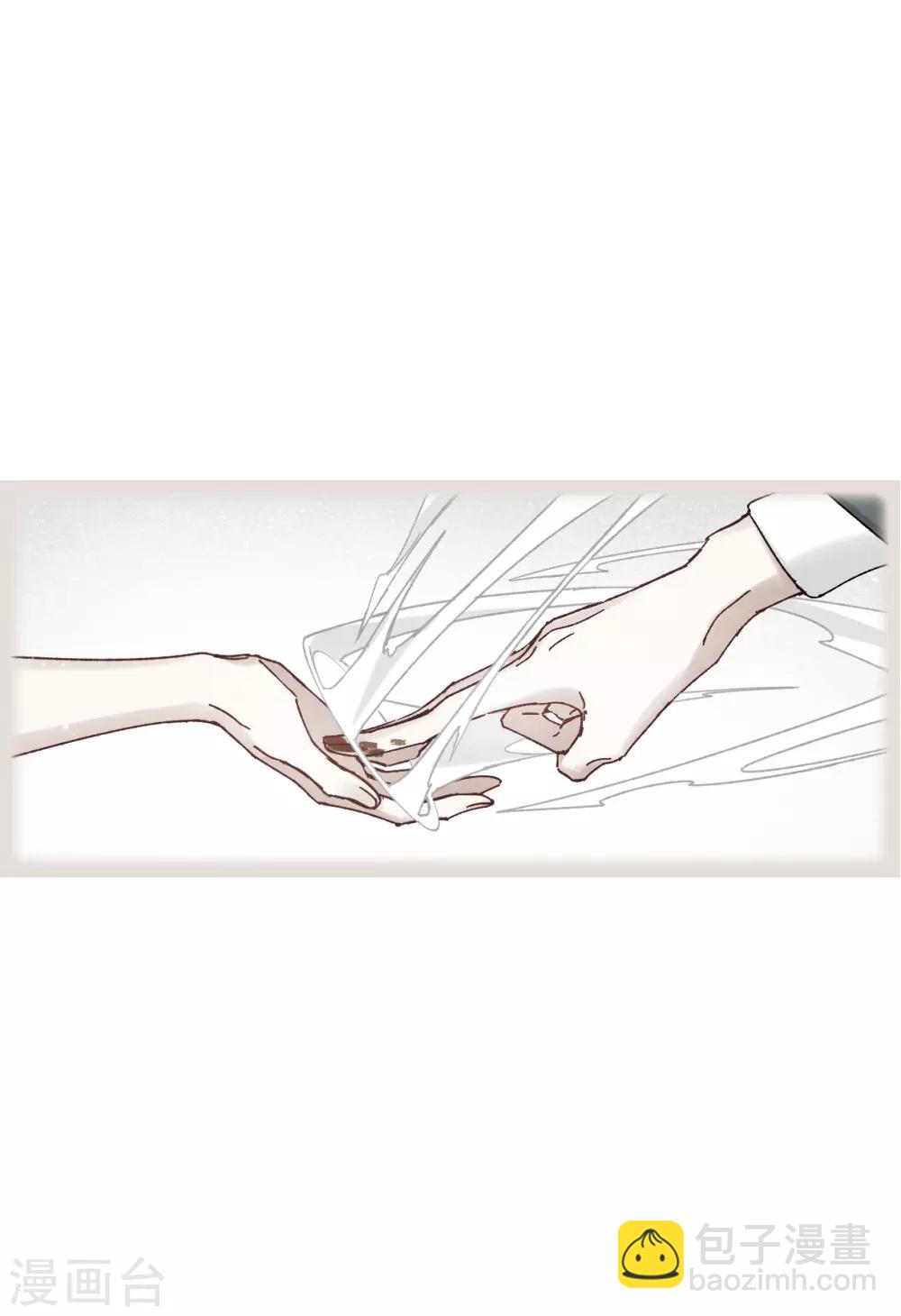 第38话2 结印-第103话