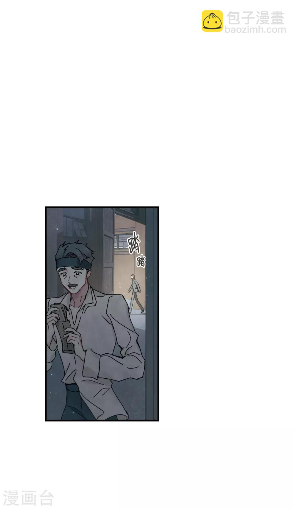 第39话1 红月-第105话