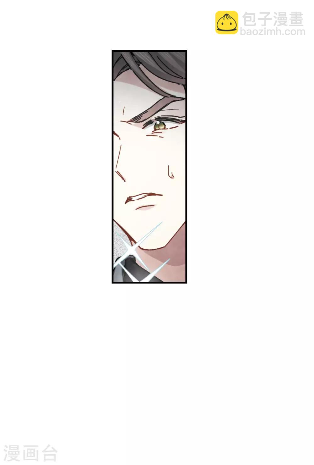 第39话1 红月-第105话