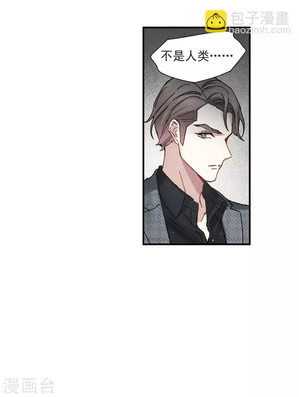 第39话1 红月-第105话