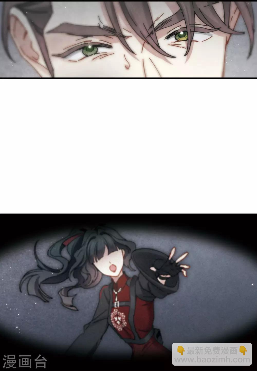 第39话3 红月-第107话