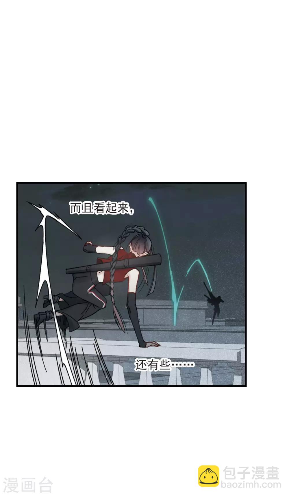 第40话1 鬼者-第109话