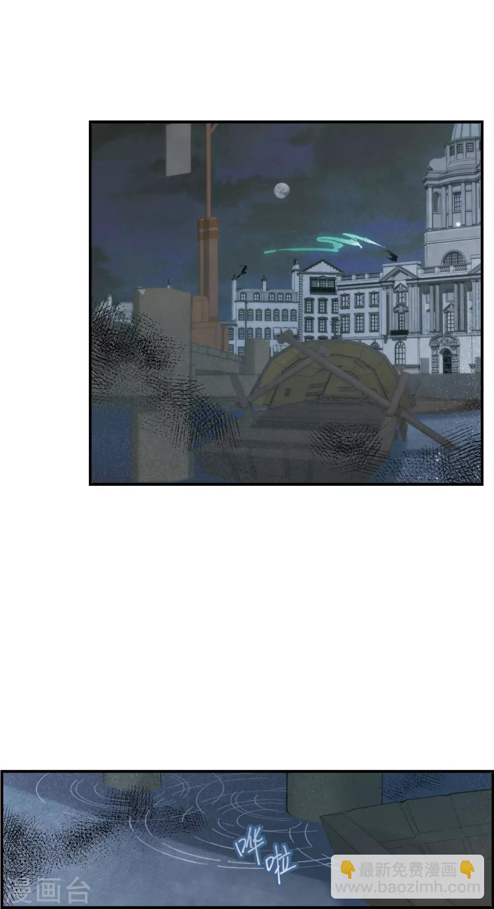 第40话1 鬼者-第109话