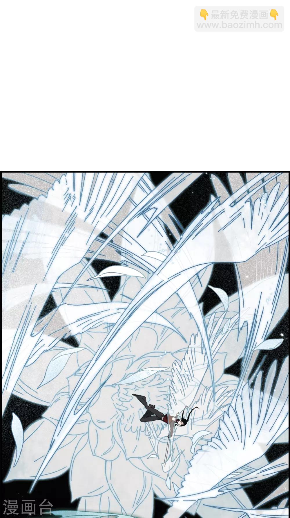 第40话3 鬼者-第111话