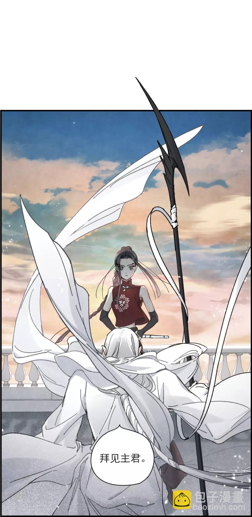 第41话2 回报-第113话