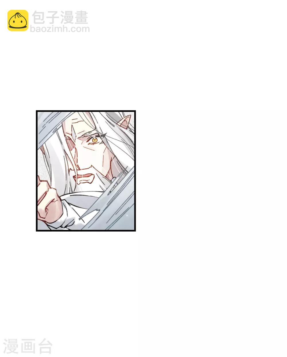 第42话1 主君-第115话