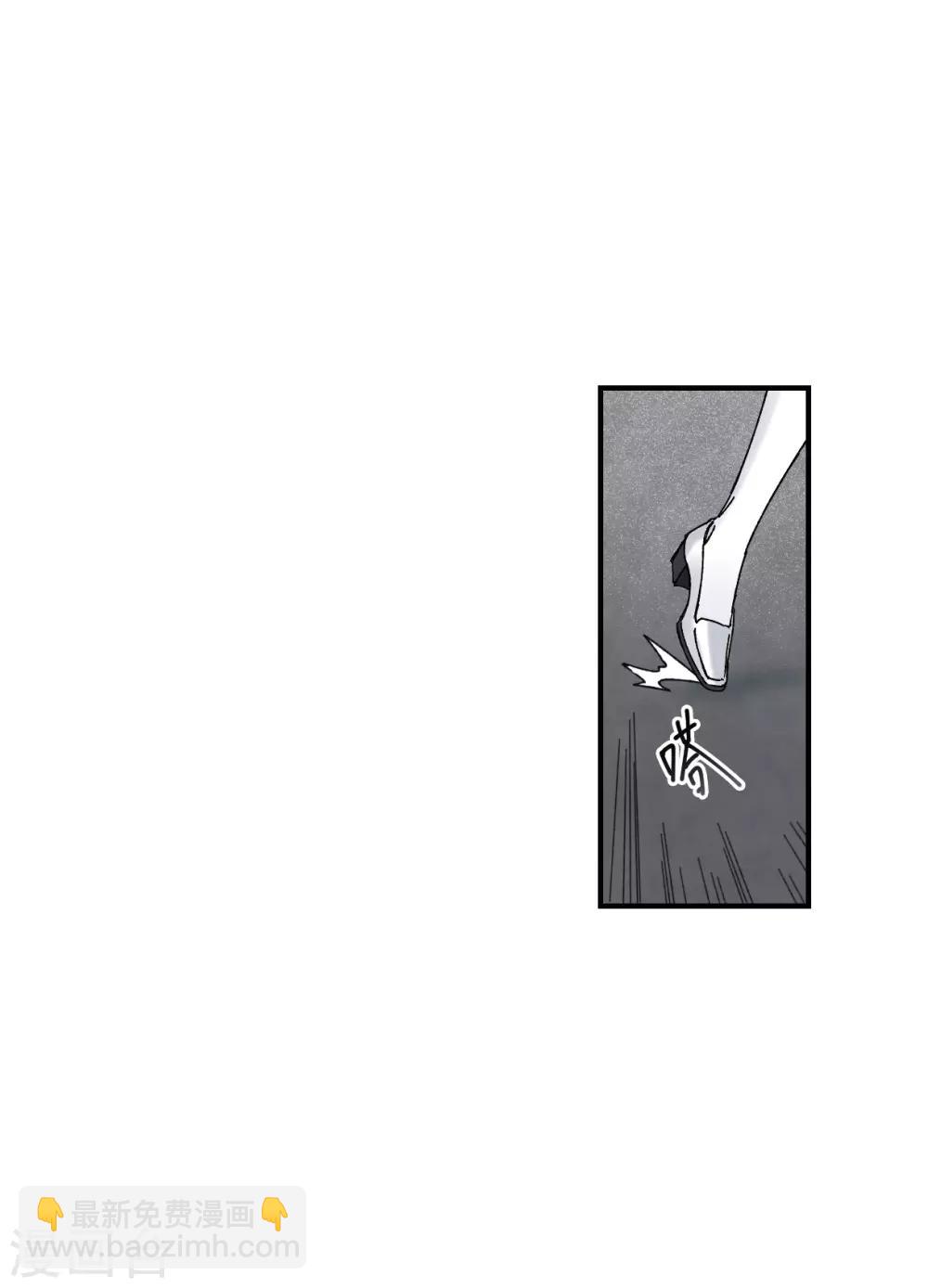 第42话1 主君-第115话