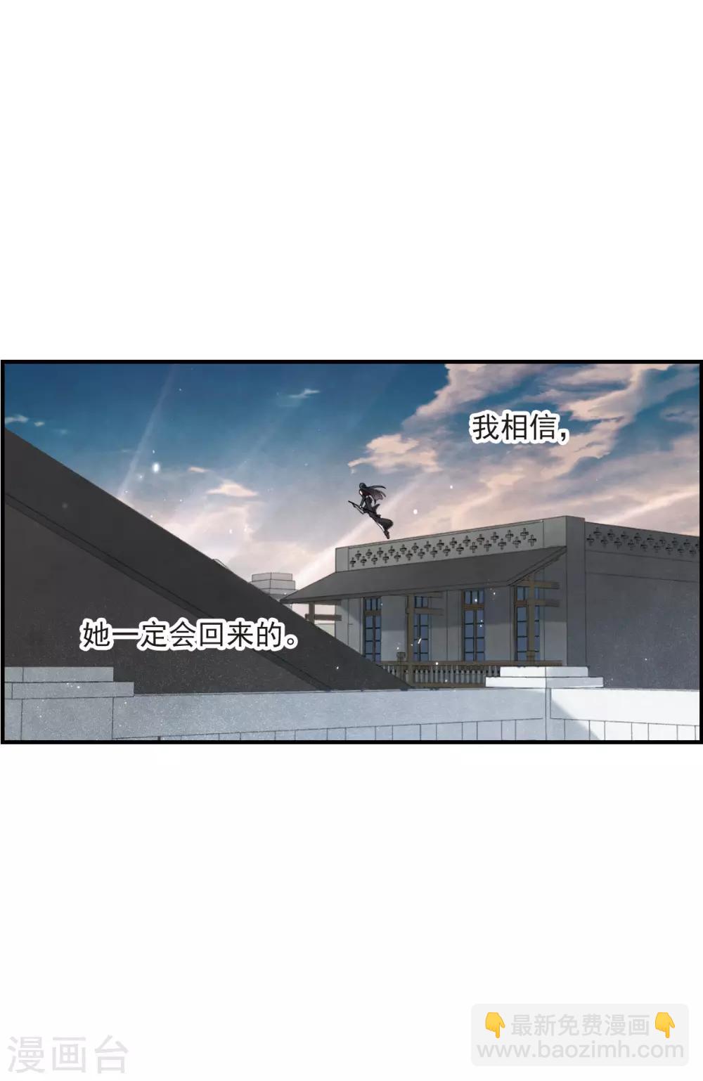 第42话1 主君-第115话